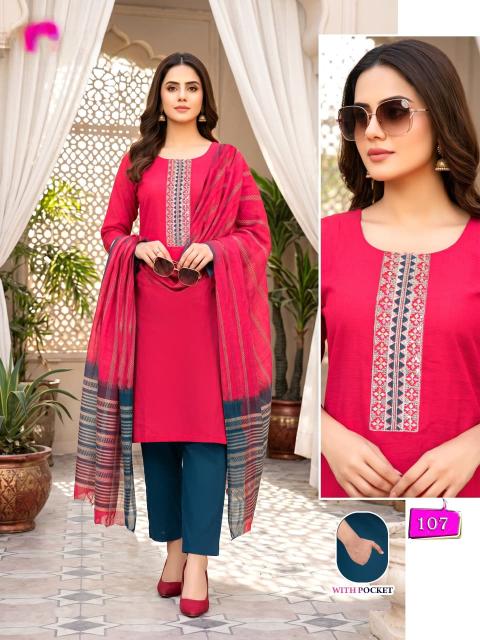 Desi kudi kalki 3pcs wholesale market of ladies kurtis in delhi